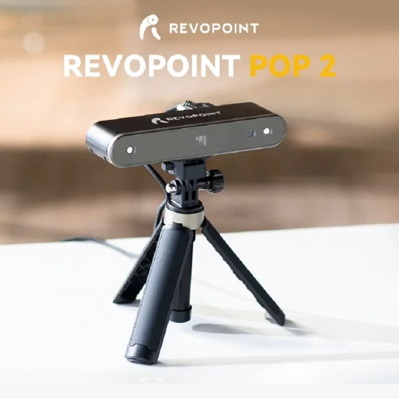 Revopoint pop2 3D scanner 3D stereoscopic handheld portable full color infrared portrait scanning - Image 3